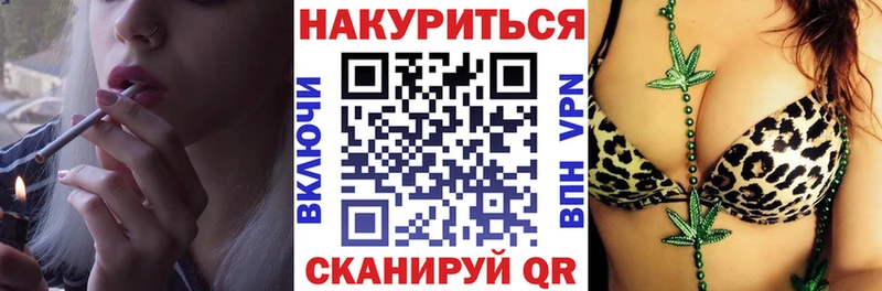 Хочу наркоту Сегежа COCAIN ГАШ Амфетамин Канабис