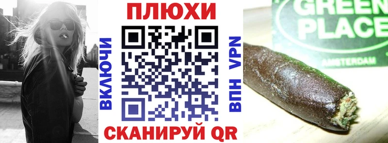 наркота  Сегежа  Гашиш Ice-O-Lator 