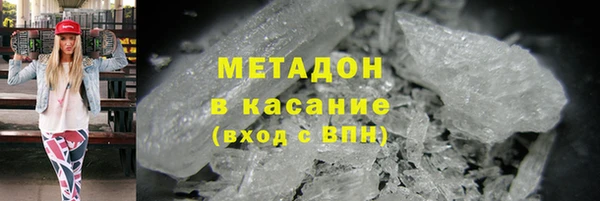 MESCALINE Балабаново