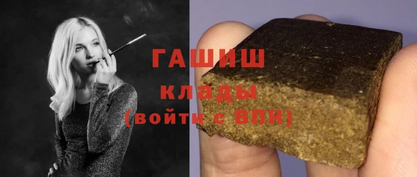 MESCALINE Балабаново