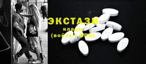 MESCALINE Балабаново