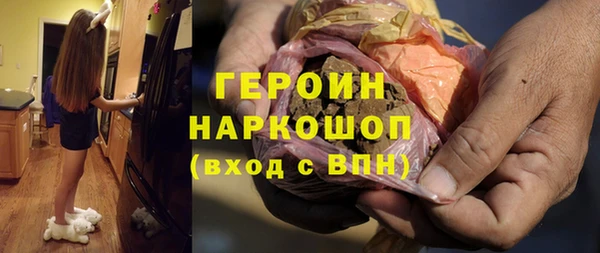 MESCALINE Балабаново