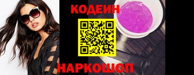 скорость mdpv Гатчина