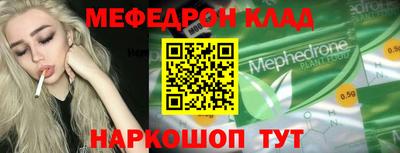 МДМА Гай