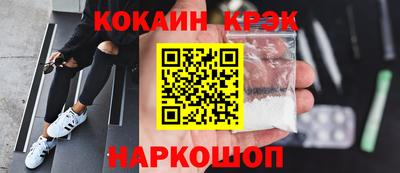 прущие грибы Гагарин