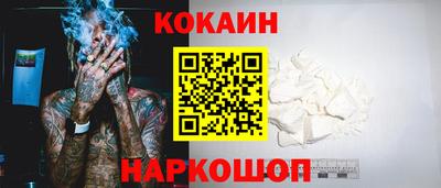 МДМА Гай