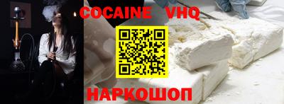 прущие грибы Гагарин