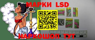 прущие грибы Гагарин