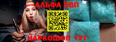 скорость mdpv Гатчина