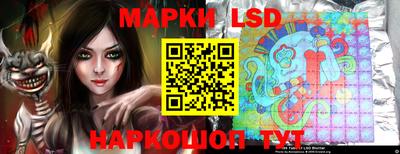 прущие грибы Гагарин