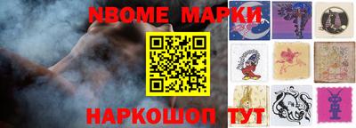 МДМА Гай