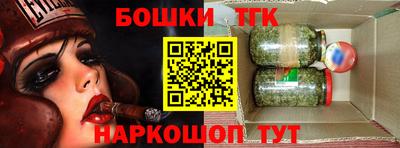 скорость mdpv Гатчина