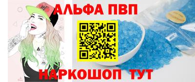 прущие грибы Гагарин