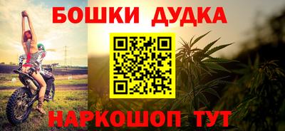 скорость mdpv Гатчина