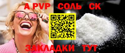 МДМА Гай