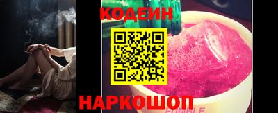 прущие грибы Гагарин