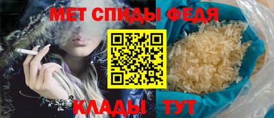 скорость mdpv Гатчина