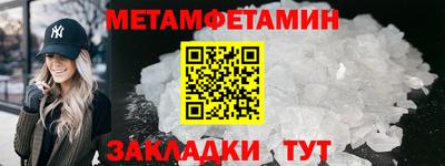 МДМА Гай
