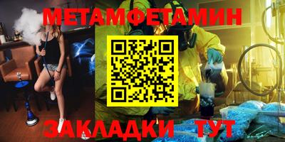 скорость mdpv Гатчина