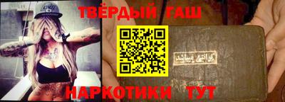 прущие грибы Гагарин