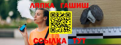 скорость mdpv Гатчина