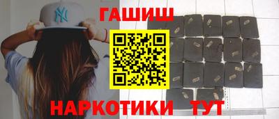 МДМА Гай