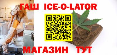 скорость mdpv Гатчина
