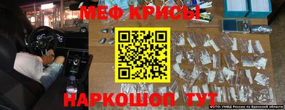 скорость mdpv Гатчина