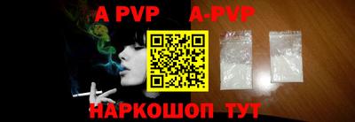 скорость mdpv Гатчина