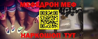 прущие грибы Гагарин