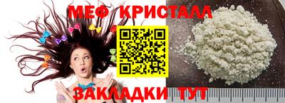 МДМА Гай