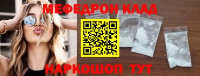 МДМА Гай