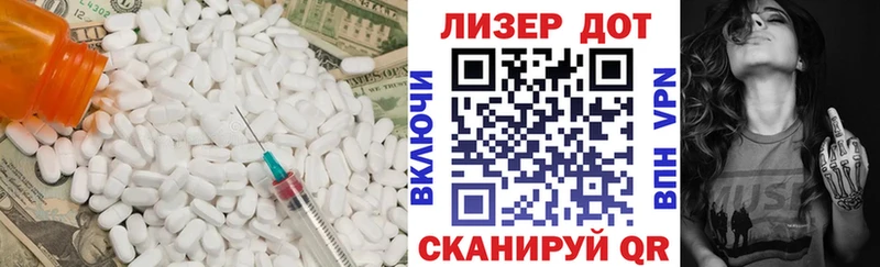 ЛСД экстази кислота  где купить наркоту  гидра как зайти  Сегежа 