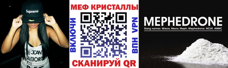 МЯУ-МЯУ мяу мяу  Сегежа 
