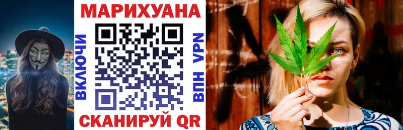 где можно купить   Сегежа  Марихуана Bruce Banner 